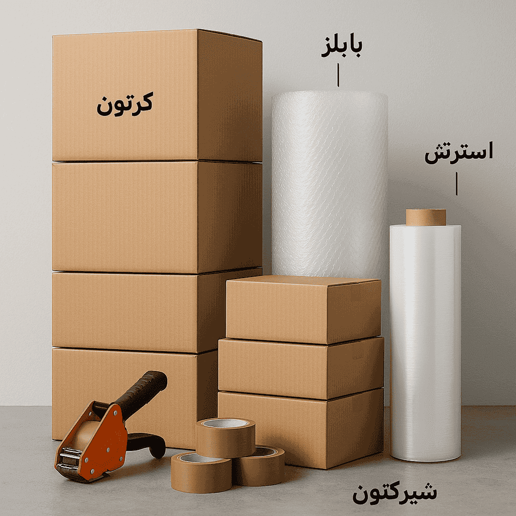 ChatGPT Image 14 juil. 2025, 02_35_48 تشكيلة متكاملة من كراتين بأحجام متنوعة وكل مستلزمات التغليف متاحة للشراء في مدينة نصر.