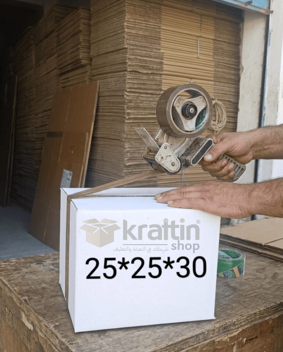 تغليف كرتونة 25 في 30 بشريط لاصق
