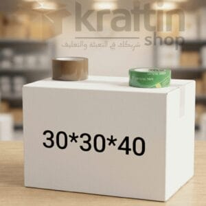 كرتونة بيضاء فارغة مقاس 40×30×30 سم لشنط رمضان بجوار بكرات شريط لاصق